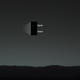 Image for article titled Curiosity captures its first photo of Earth from the surface of Mars
